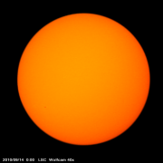SDO Sunspot
